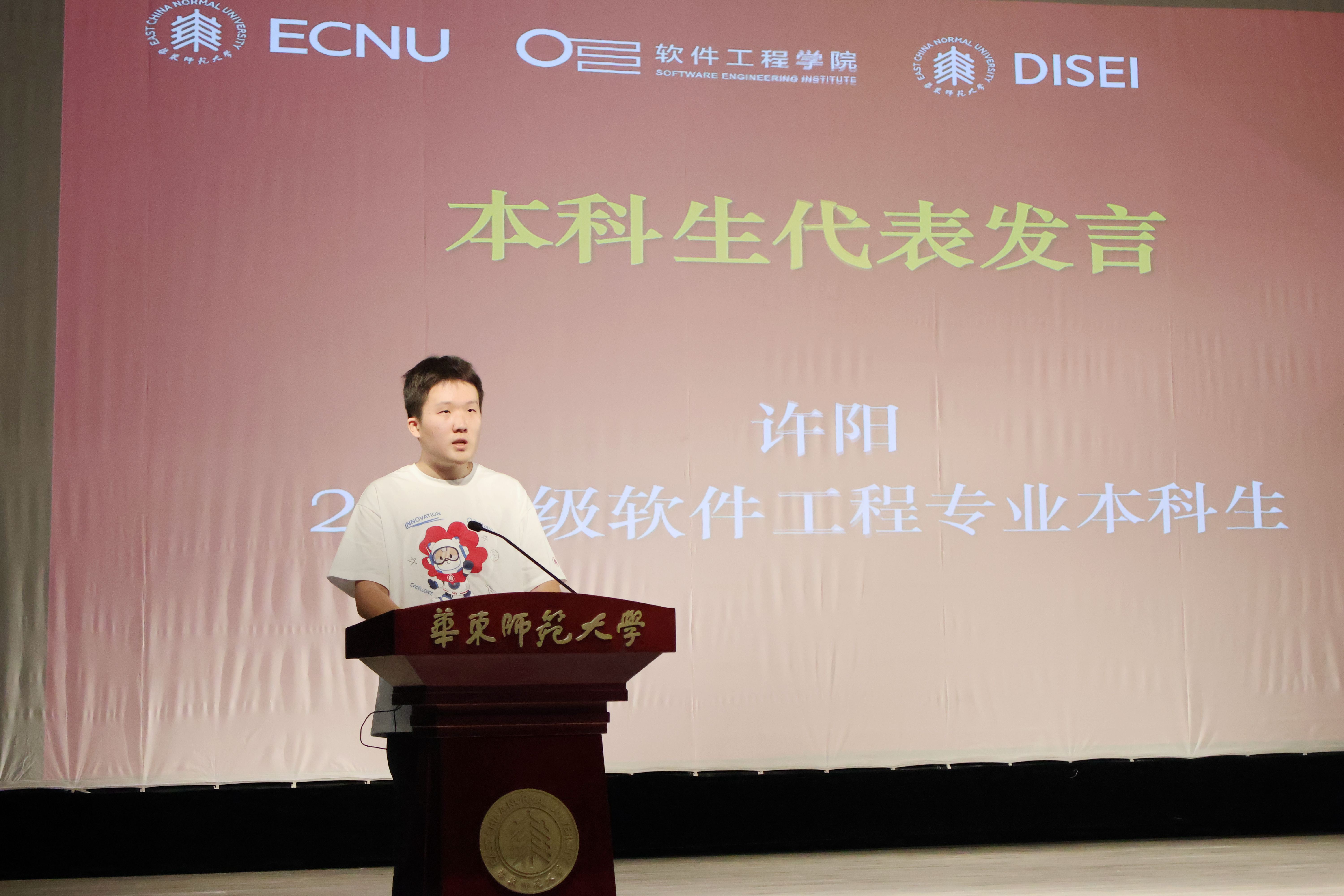 微信图片_20240915144029.jpg 微信图片_20240915144029.jpg