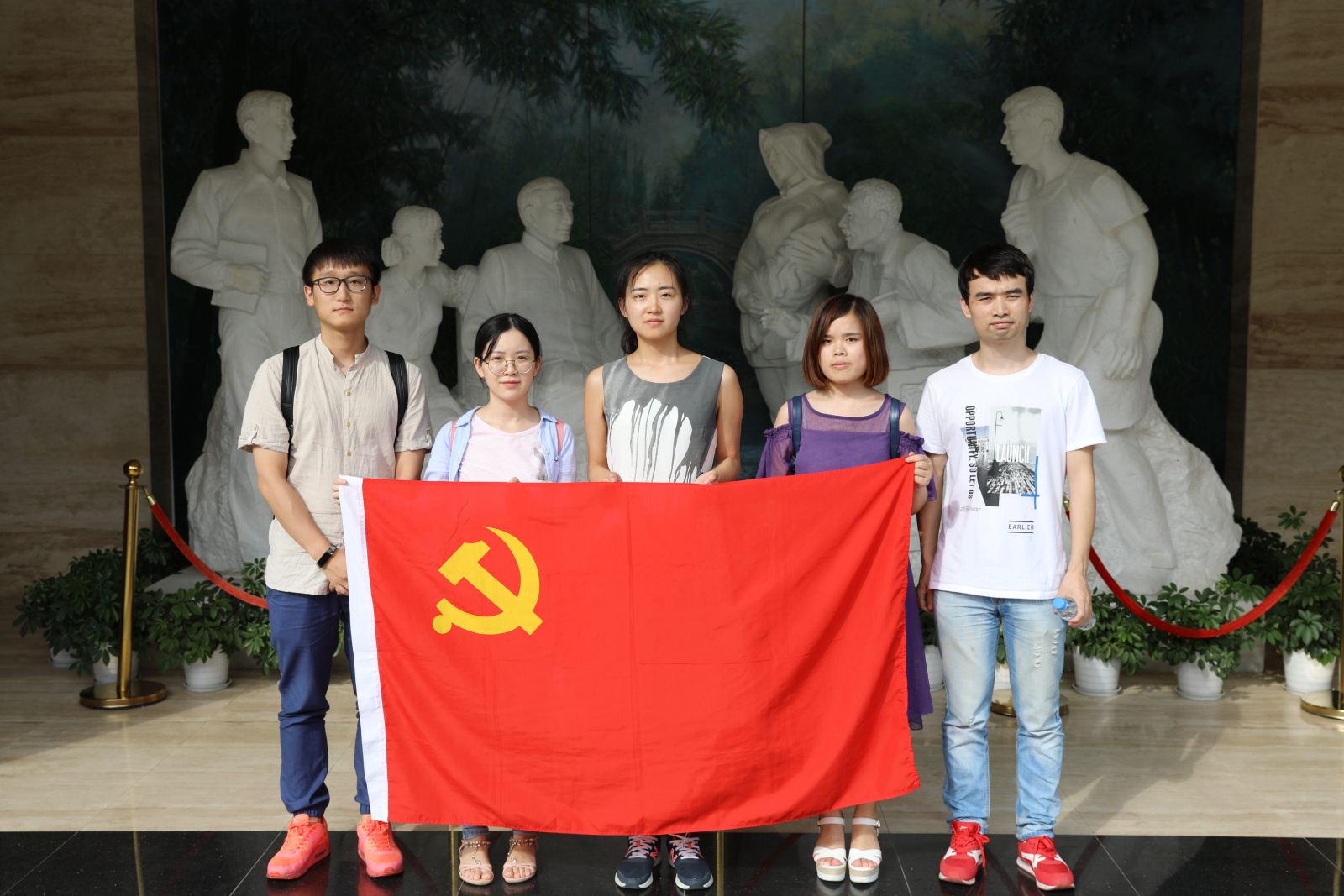 学习陈云五种精神，争做“两学一做”先锋 ——计算机科学与bv伟德国际体育官方网站师生党员赴陈云纪念馆参观学习