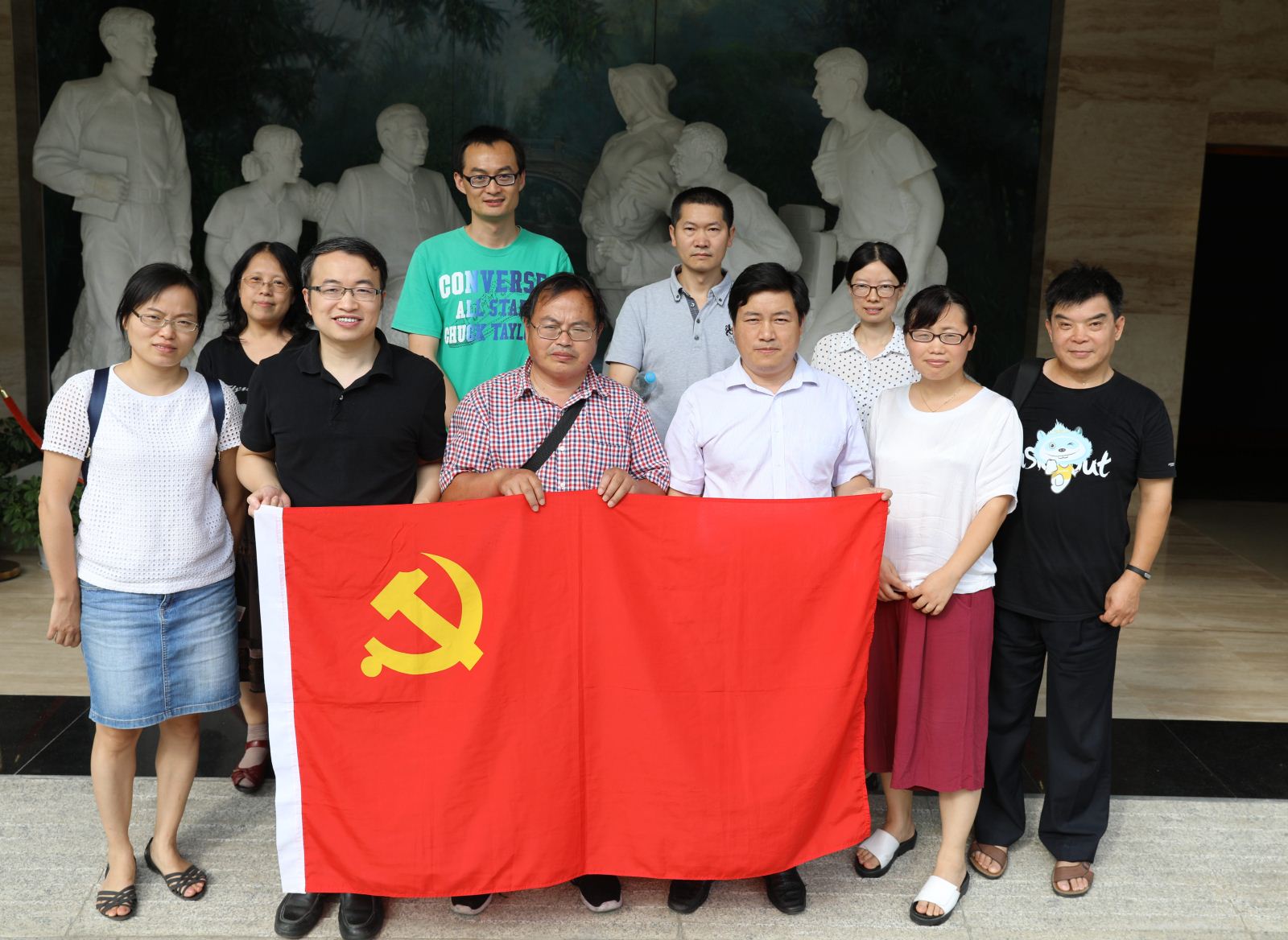学习陈云五种精神，争做“两学一做”先锋 ——计算机科学与bv伟德国际体育官方网站师生党员赴陈云纪念馆参观学习