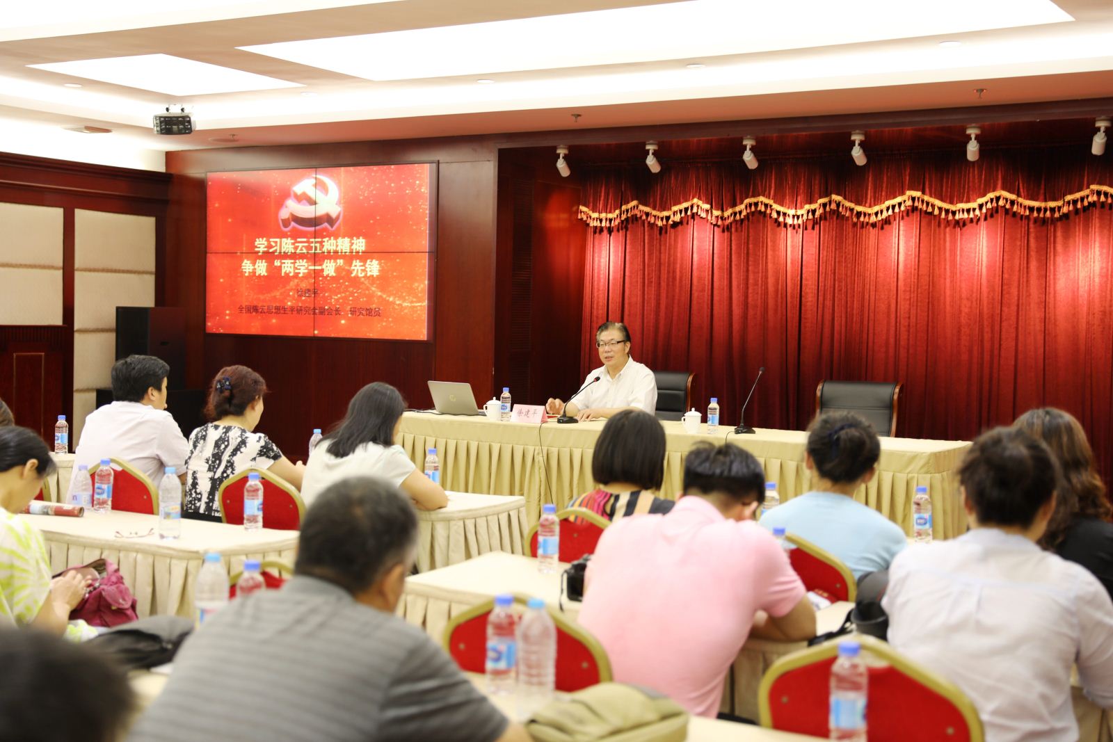 学习陈云五种精神，争做“两学一做”先锋 ——计算机科学与bv伟德国际体育官方网站师生党员赴陈云纪念馆参观学习