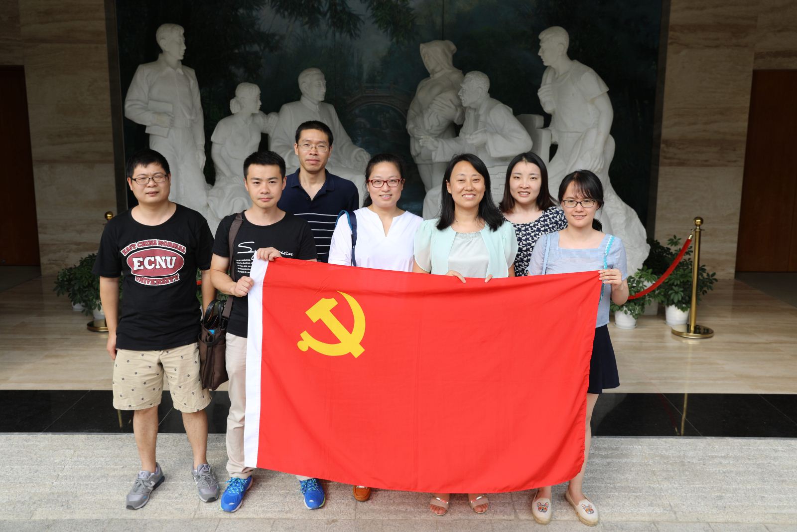 学习陈云五种精神，争做“两学一做”先锋 ——计算机科学与bv伟德国际体育官方网站师生党员赴陈云纪念馆参观学习