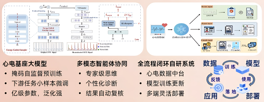 图片 4.png