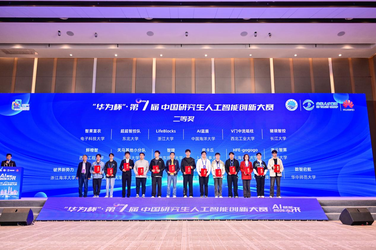 图片 6.png