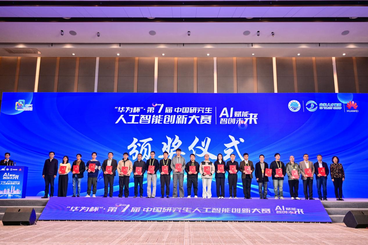图片 11.png
