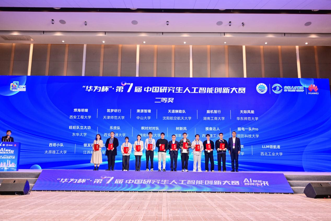 图片 9.png