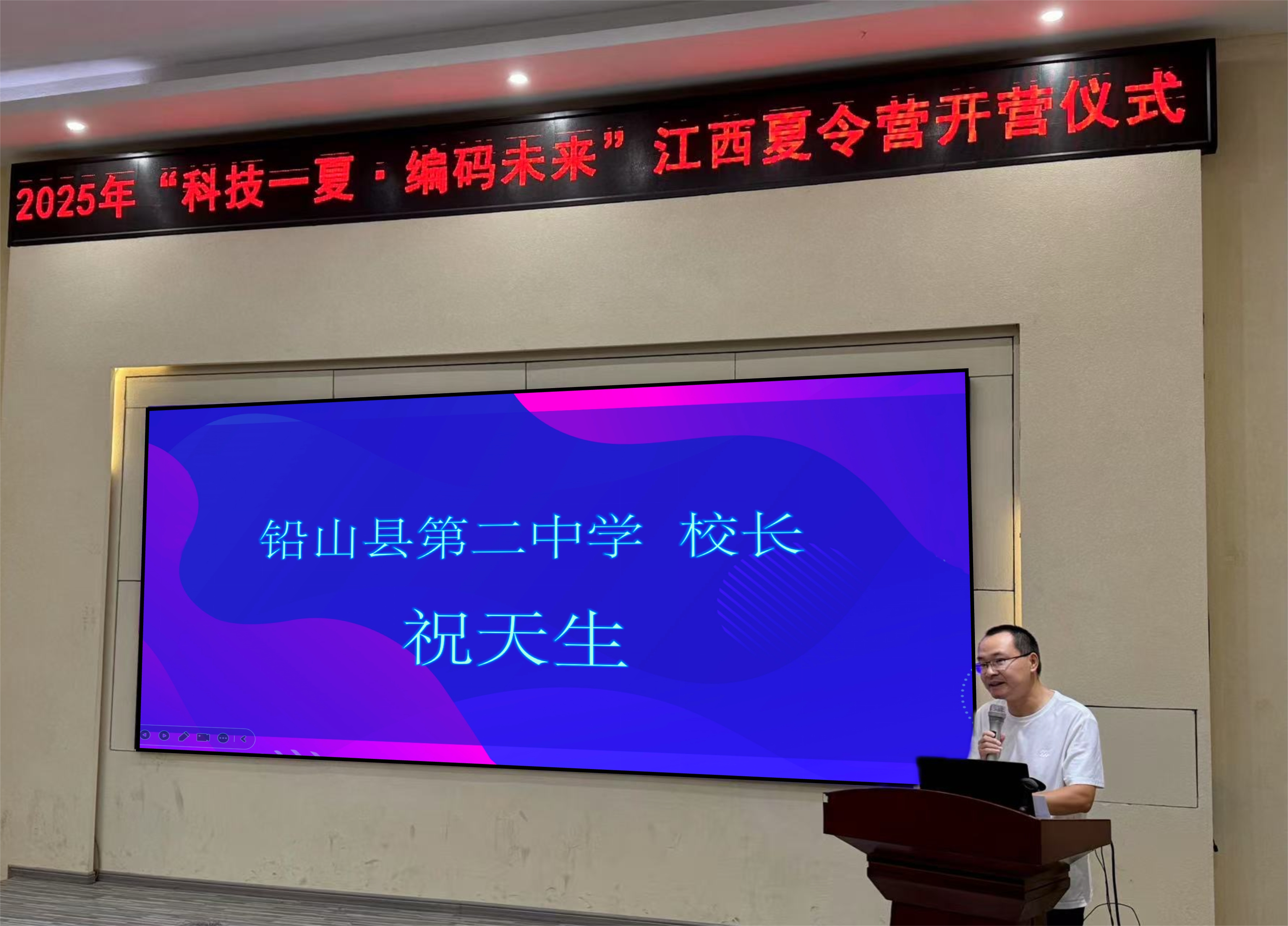 微信图片_2025-08-07_140931_672_副本.jpg