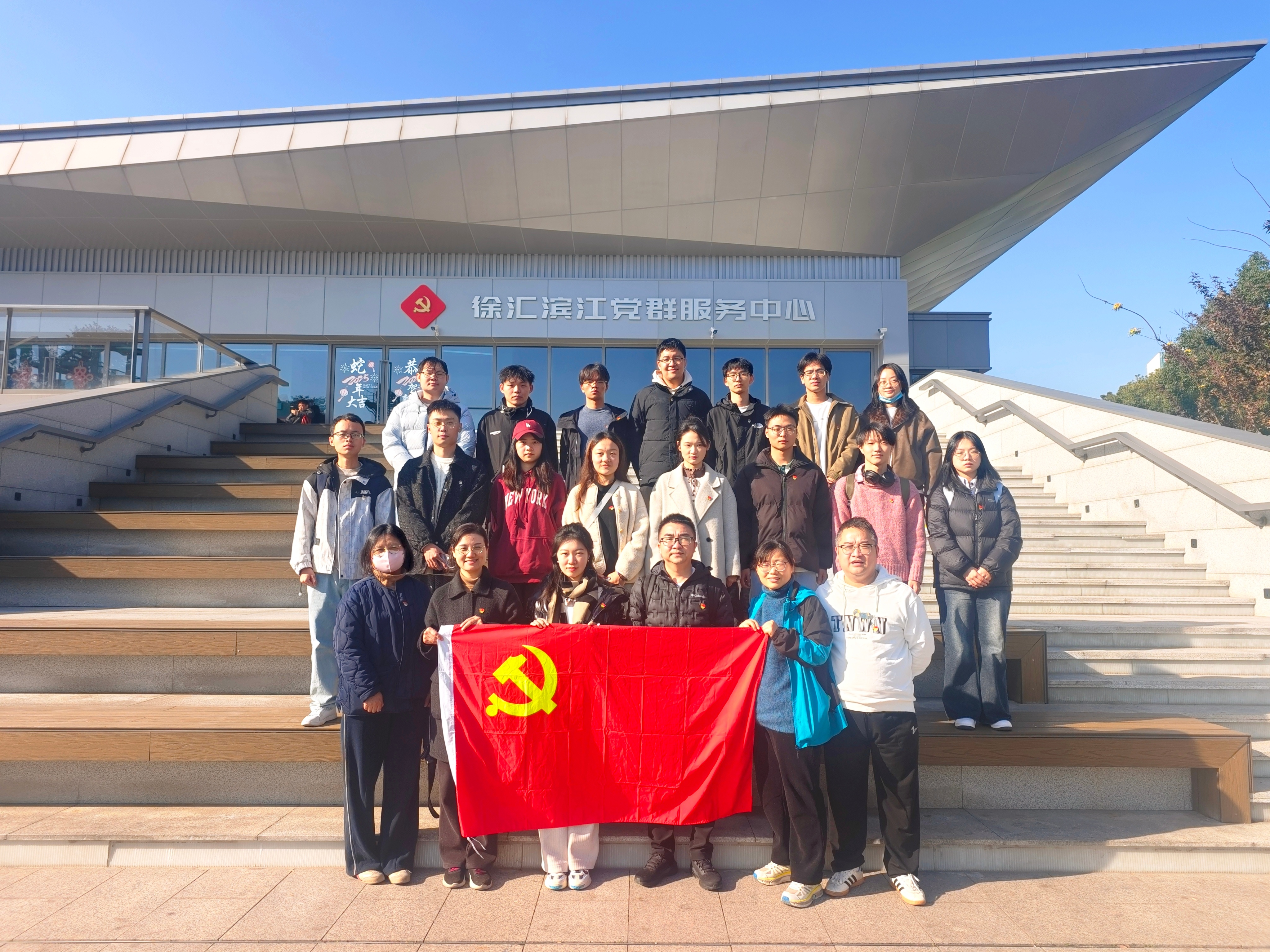 漫游“一江一河”——学院师生党支部联合开展组织生活_副本.jpg