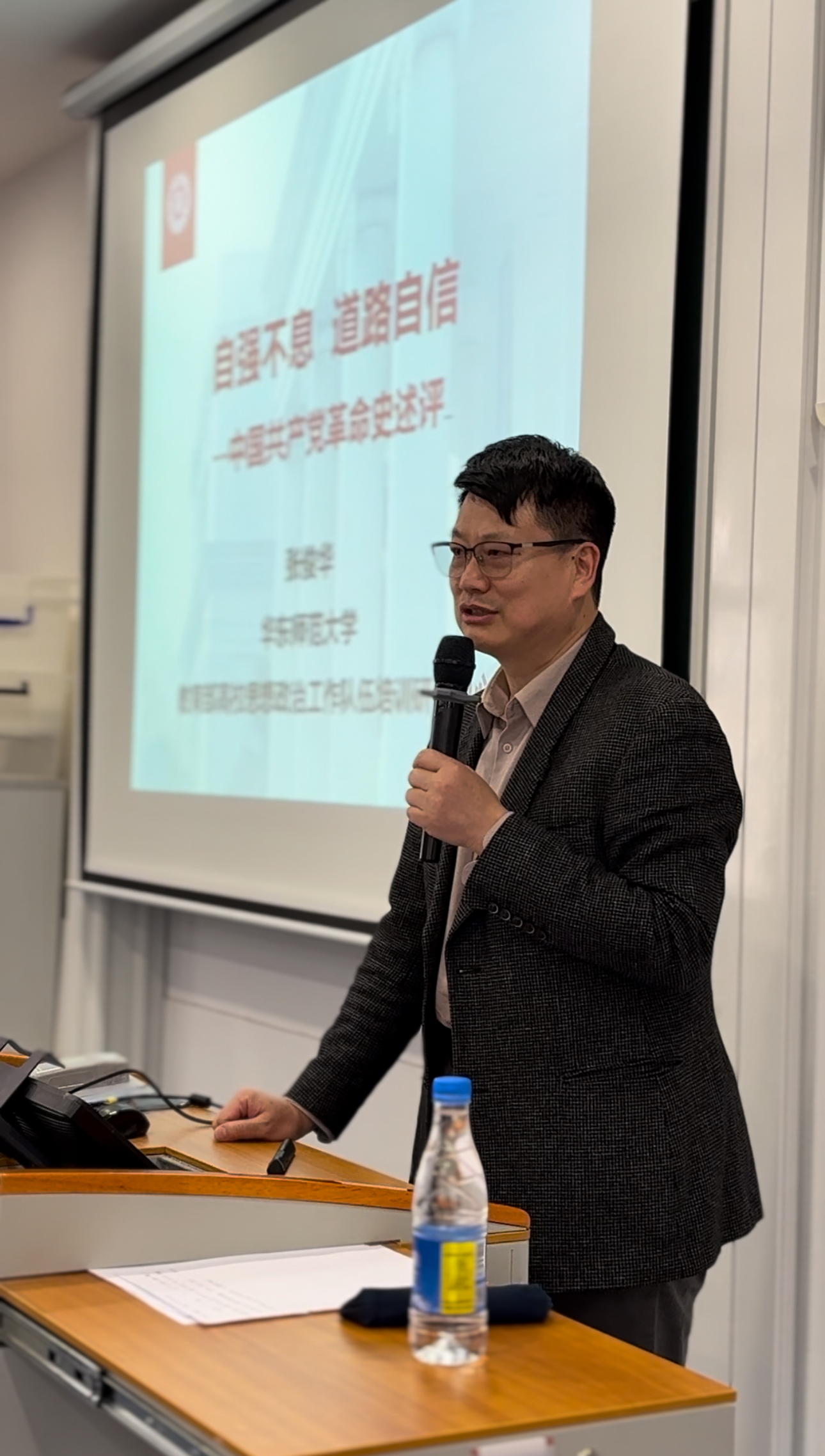 微信图片_20250403205325.jpg 微信图片_20250403205325.jpg