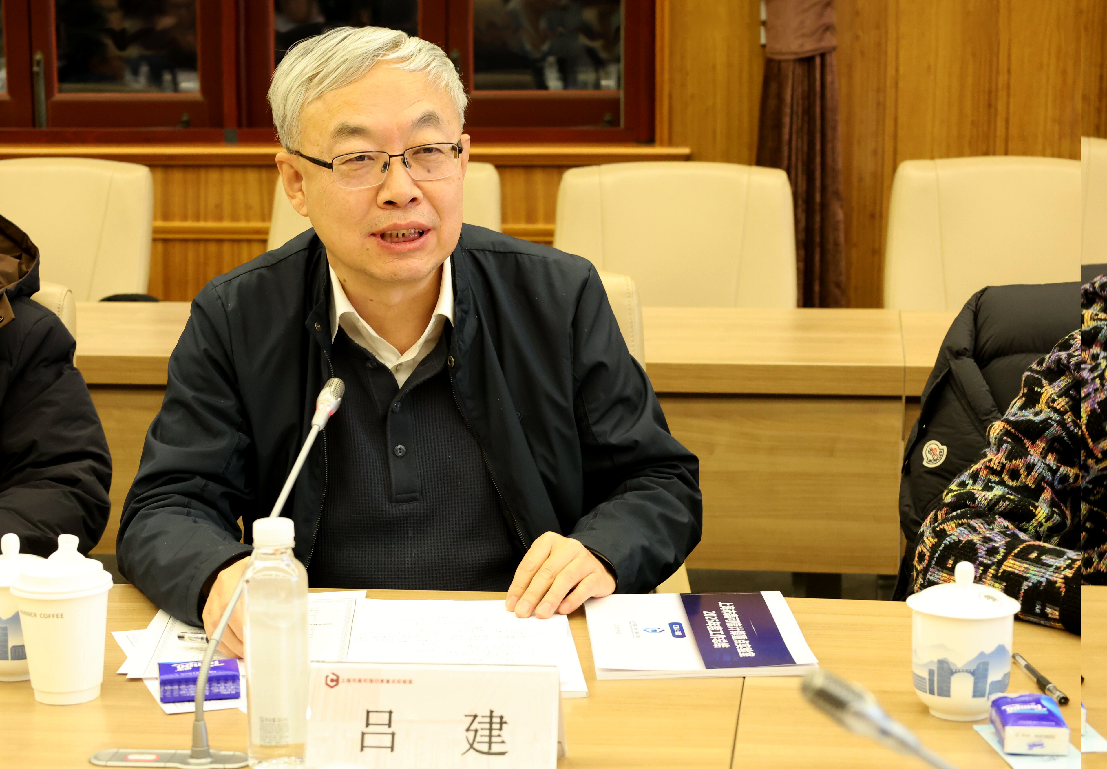 吕建3.jpg 吕建3.jpg