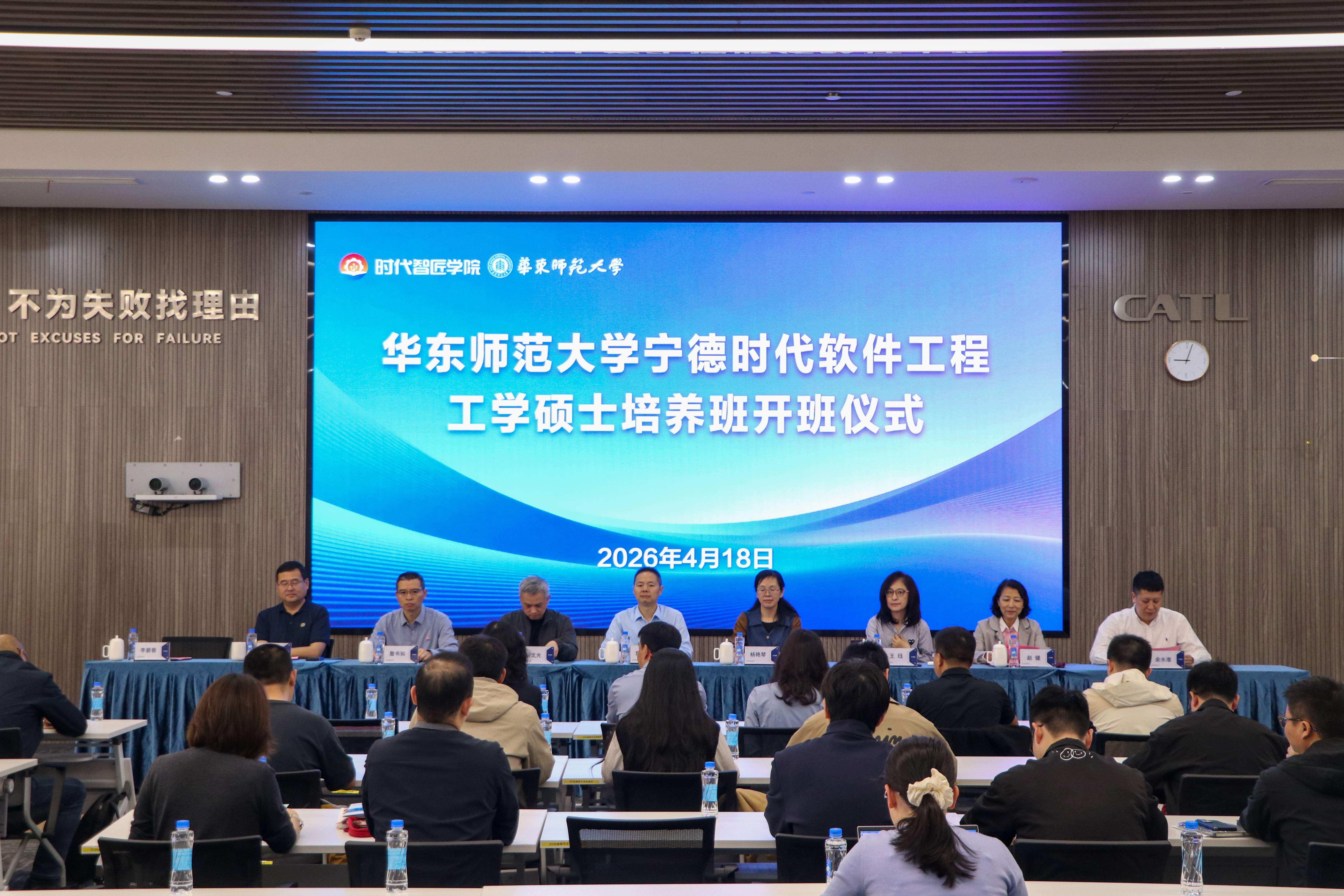 微信图片_20260422094952_958_78.jpg 微信图片_20260422094952_958_78.jpg