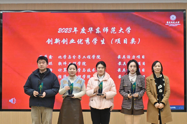 图片 4.png