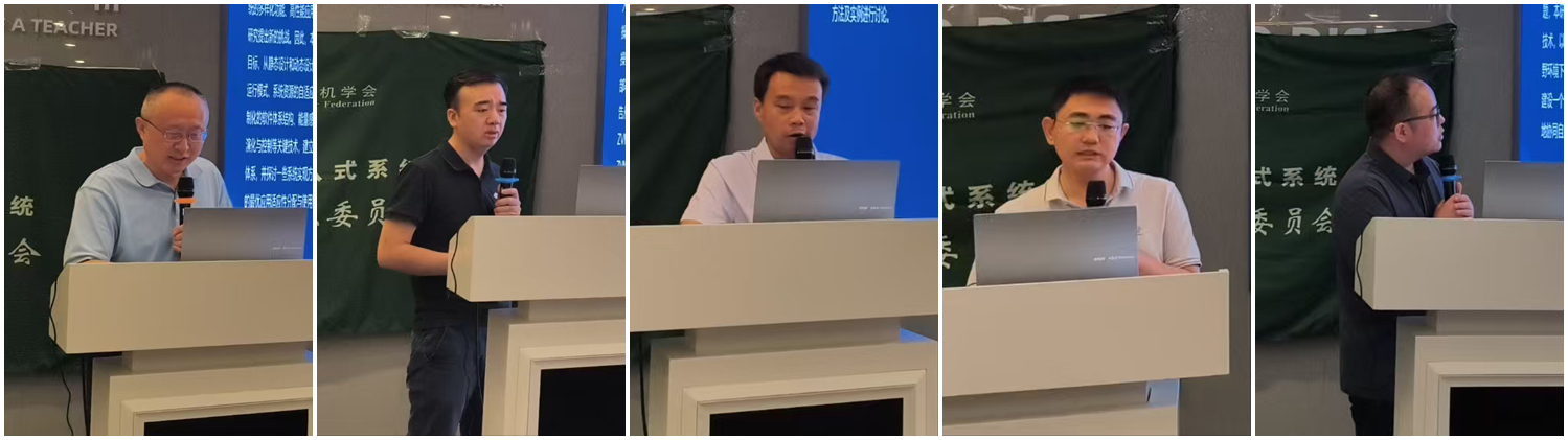 光影魔术手拼图.jpg