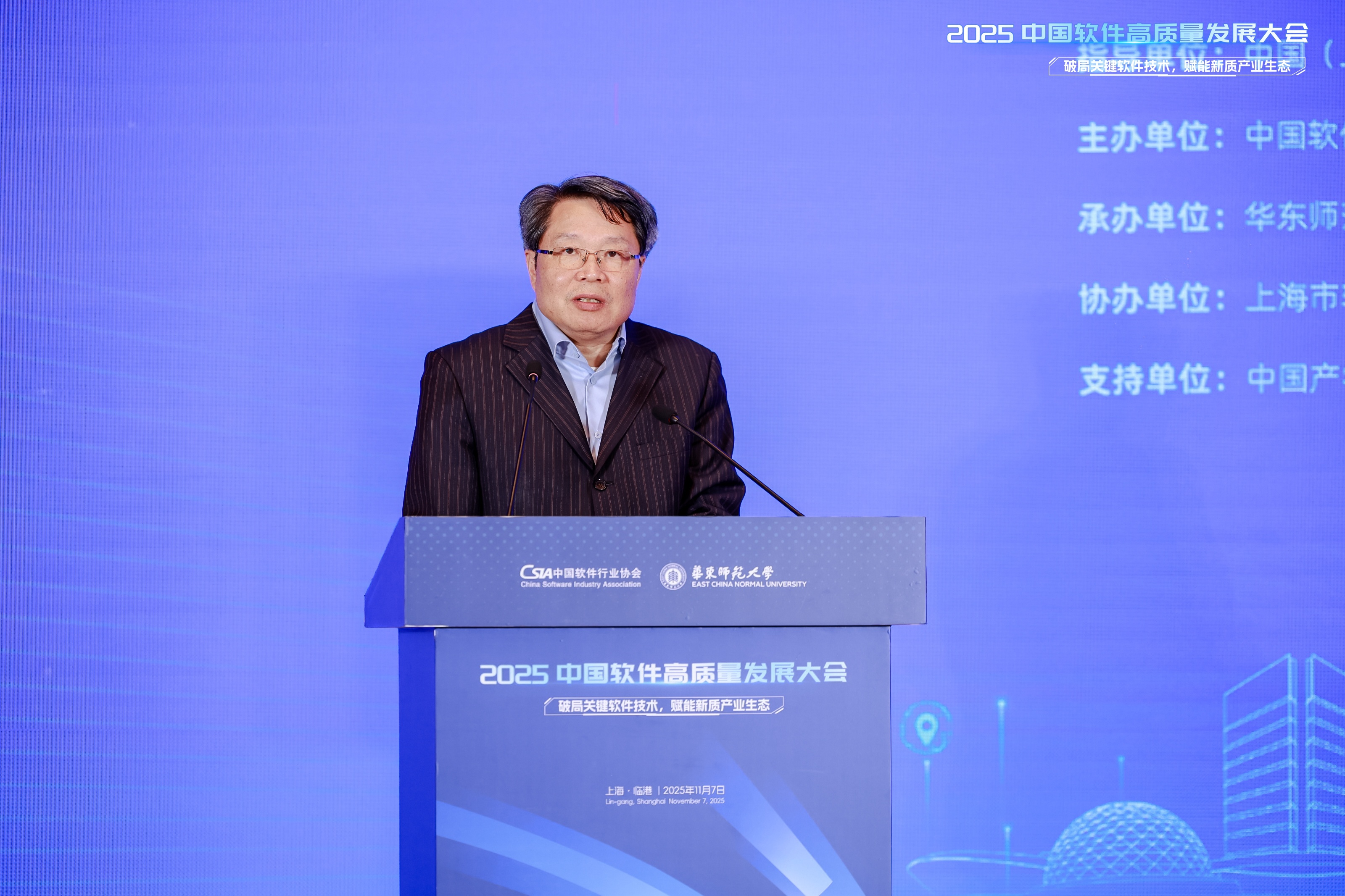 4吴晓华.JPG