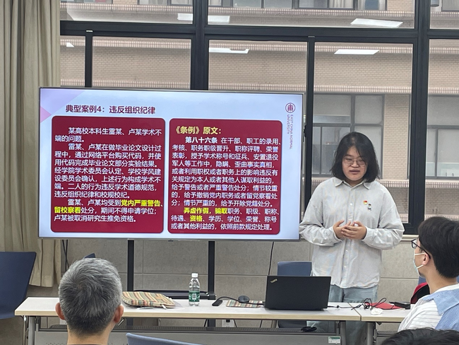 图片 3.png