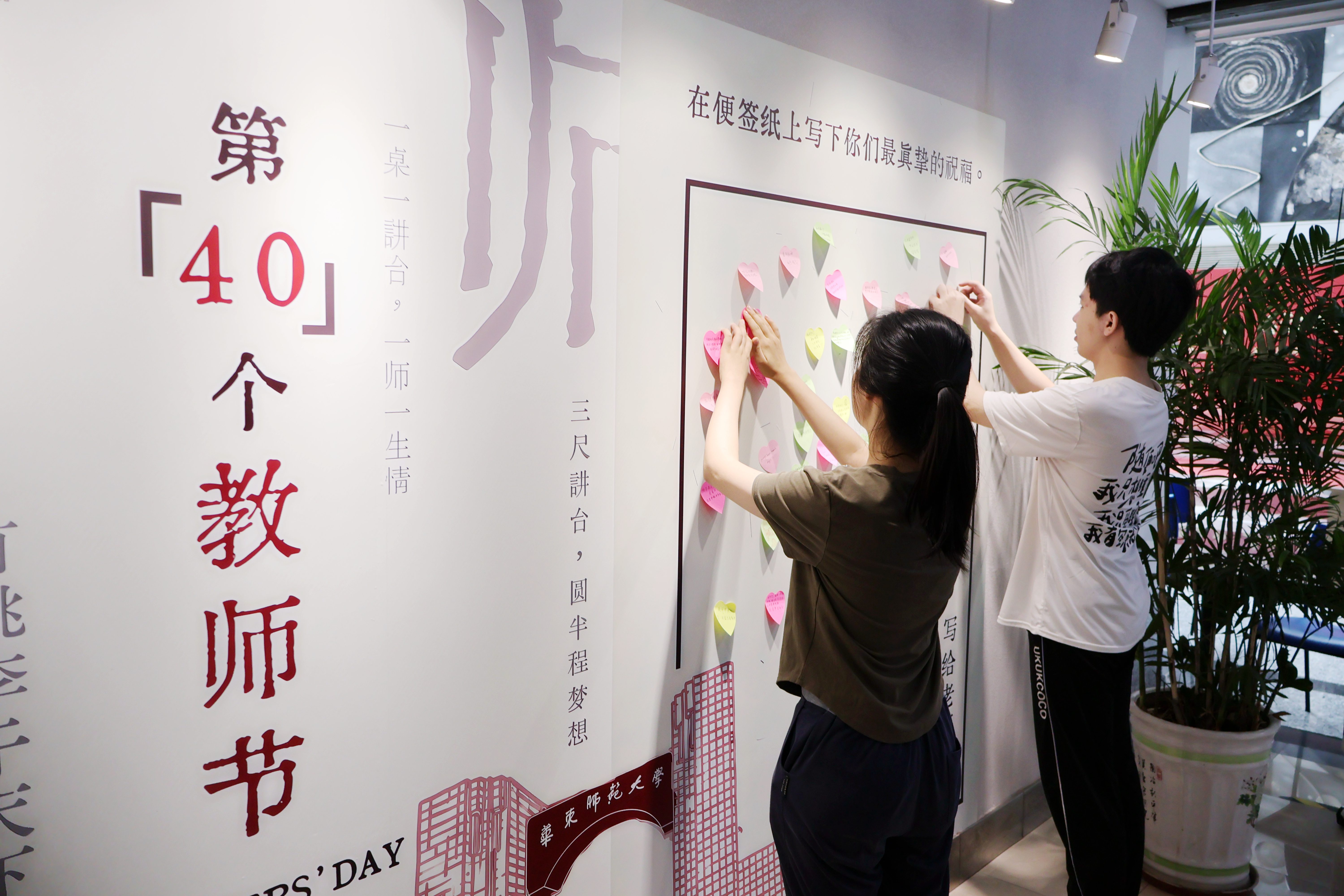 微信图片_20240909113654.jpg 微信图片_20240909113654.jpg