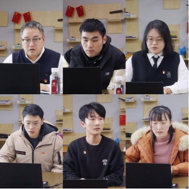 微信图片_20241230153445.png