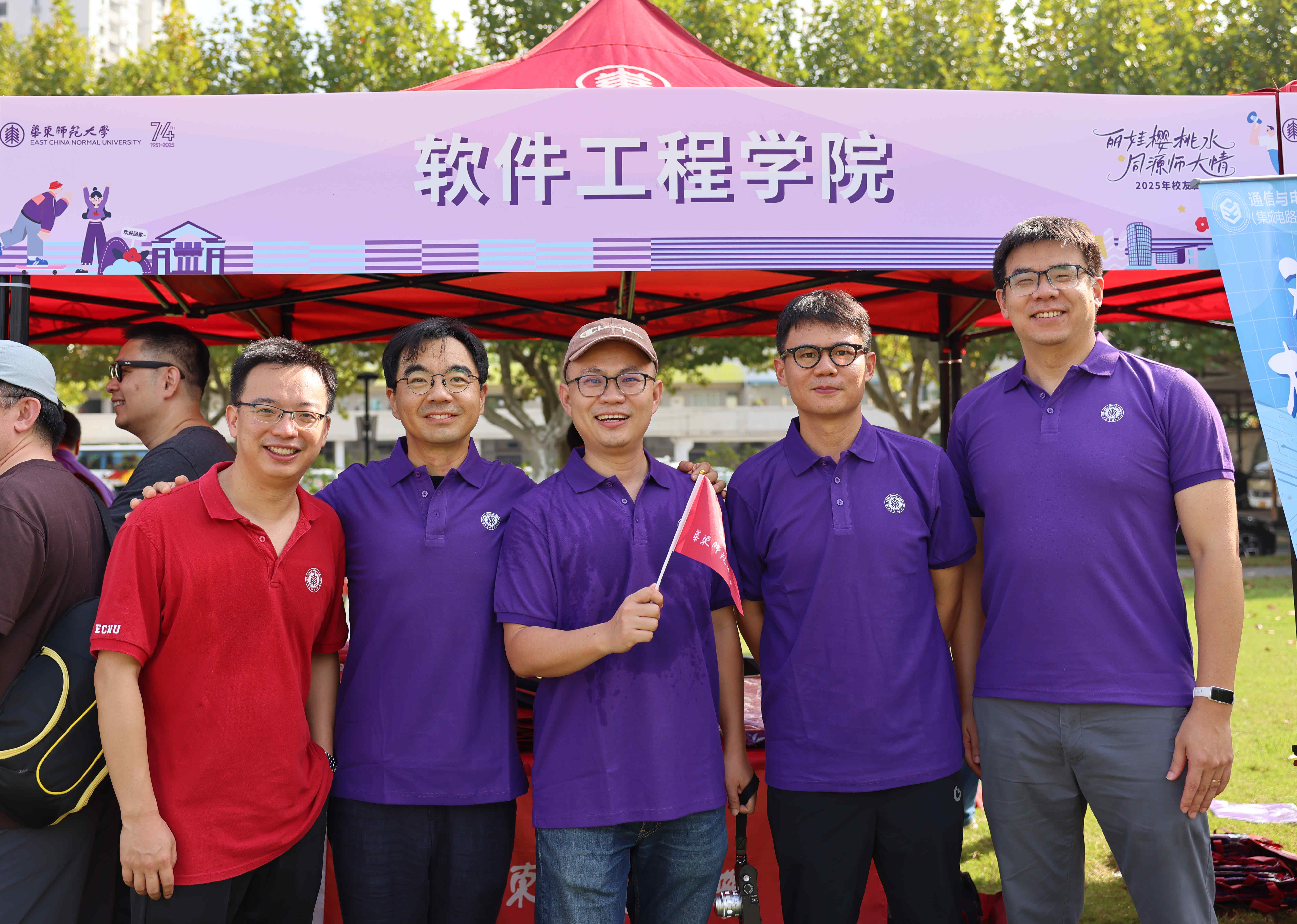 9P5A1593.JPG 9P5A1593.JPG