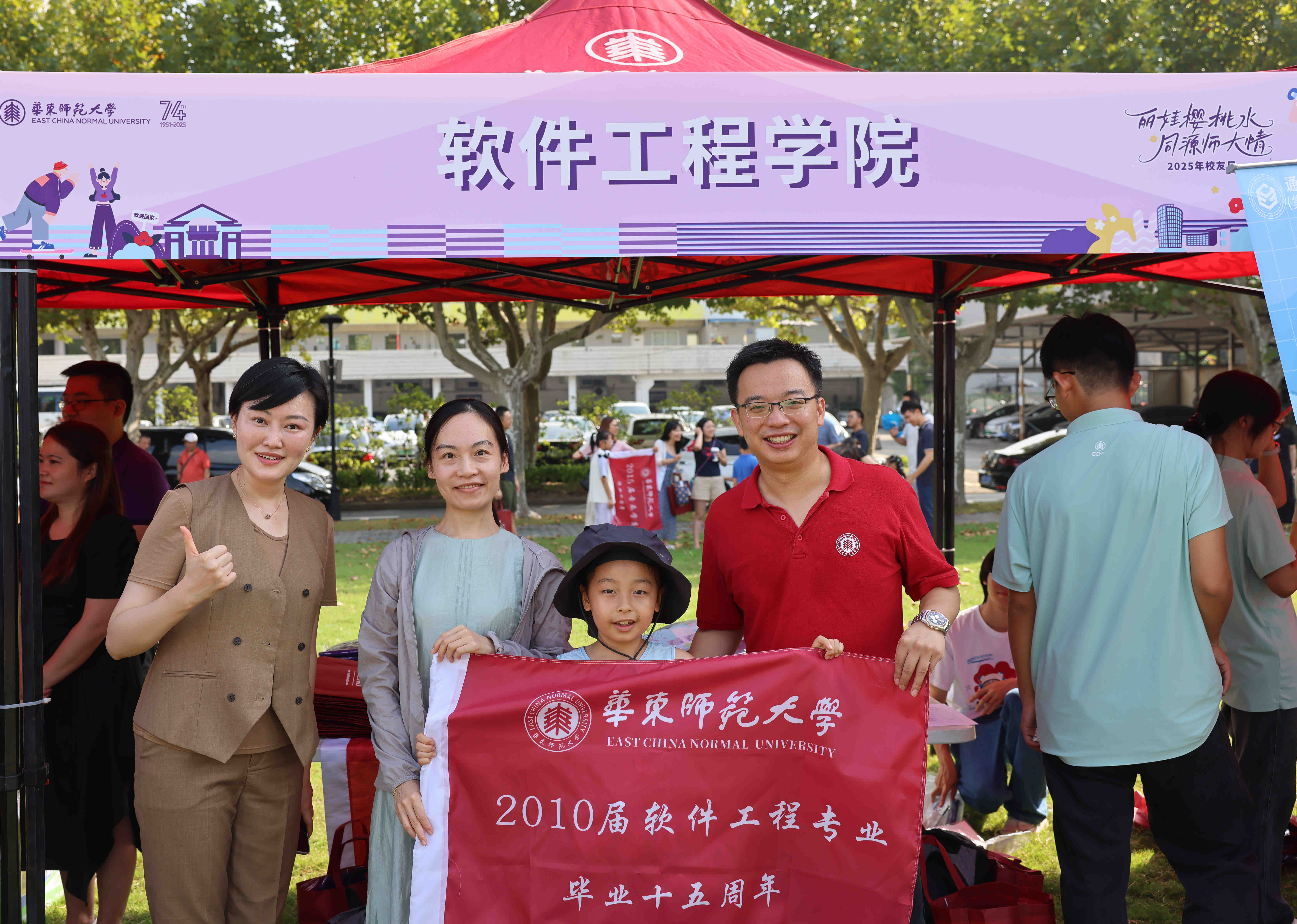 9P5A1586.JPG 9P5A1586.JPG