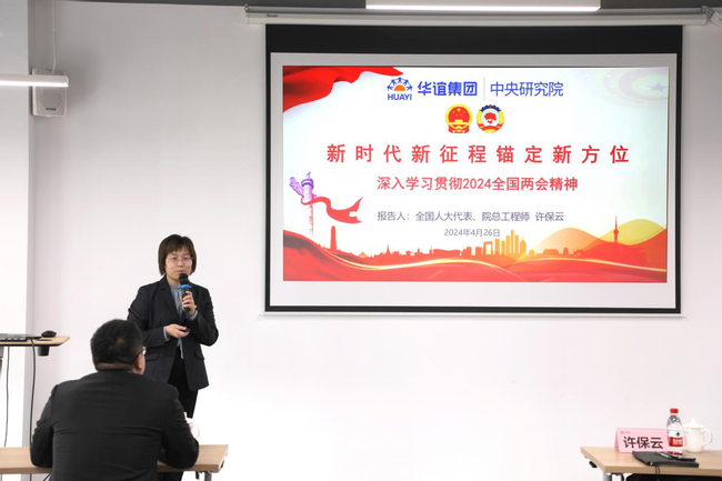 图片 3.png