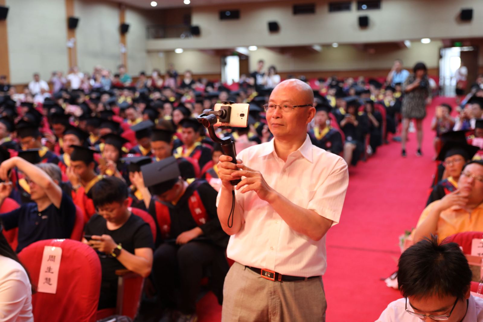 青春韶华 最忆师大丨计算机科学与bv伟德国际体育官方网站隆重举行2019届毕业典礼