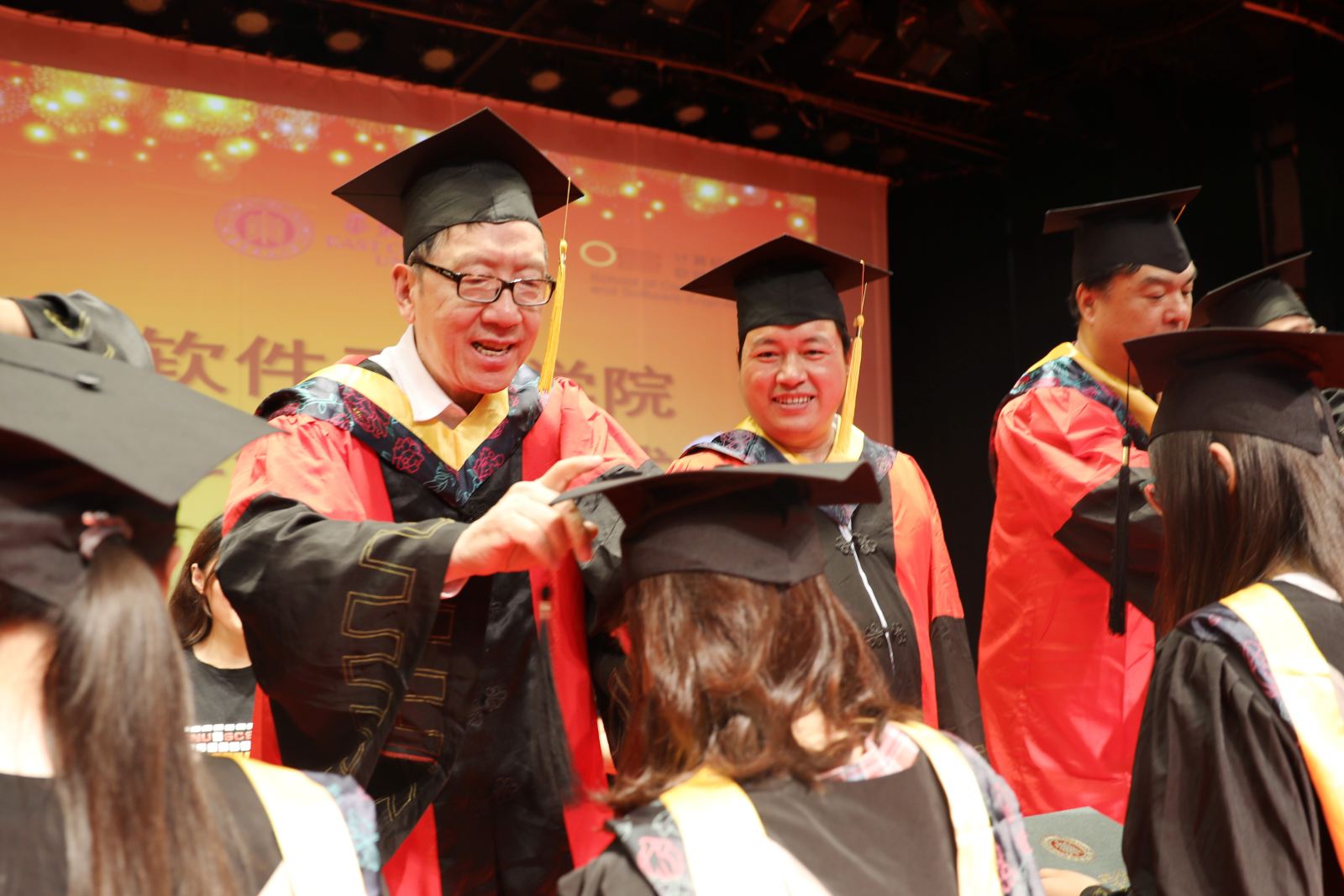 青春韶华 最忆师大丨计算机科学与bv伟德国际体育官方网站隆重举行2019届毕业典礼