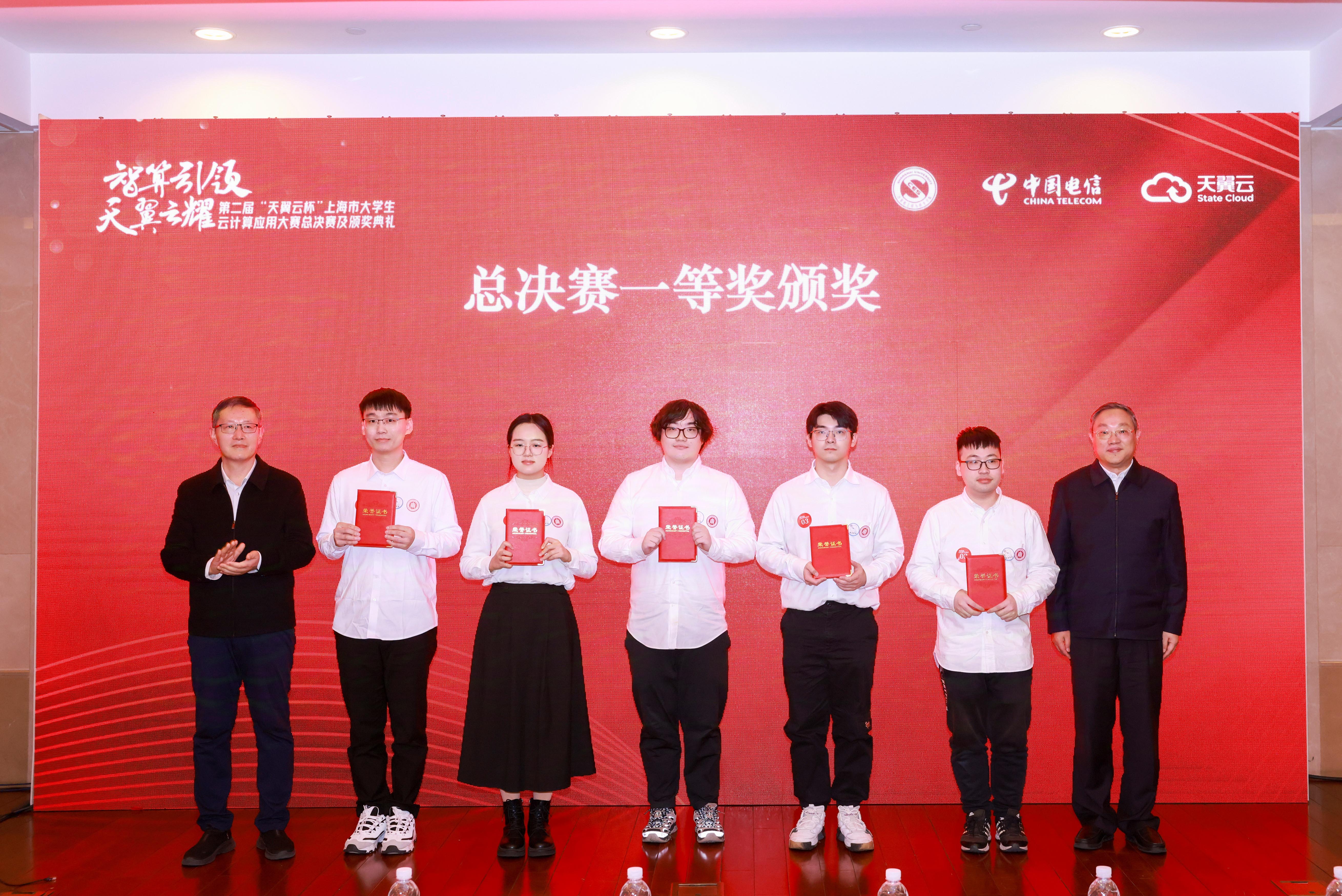 微信图片_20241204160452.jpg 微信图片_20241204160452.jpg