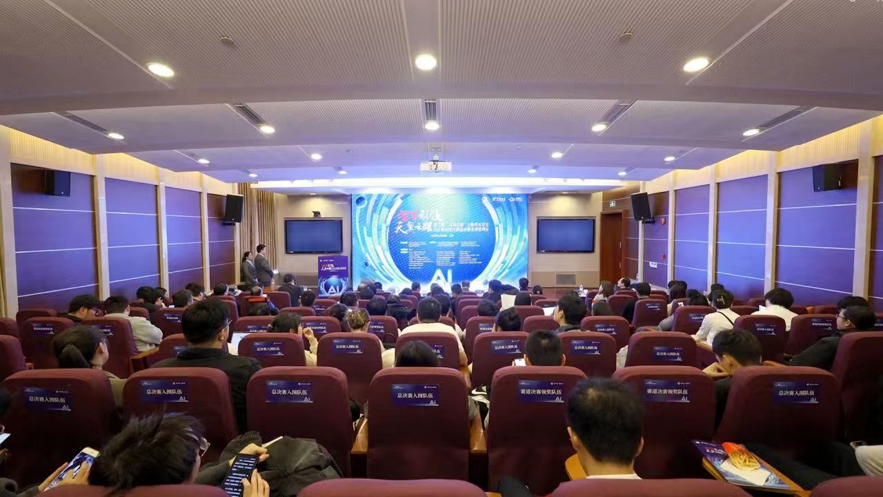 微信图片_20241204160406.jpg 微信图片_20241204160406.jpg