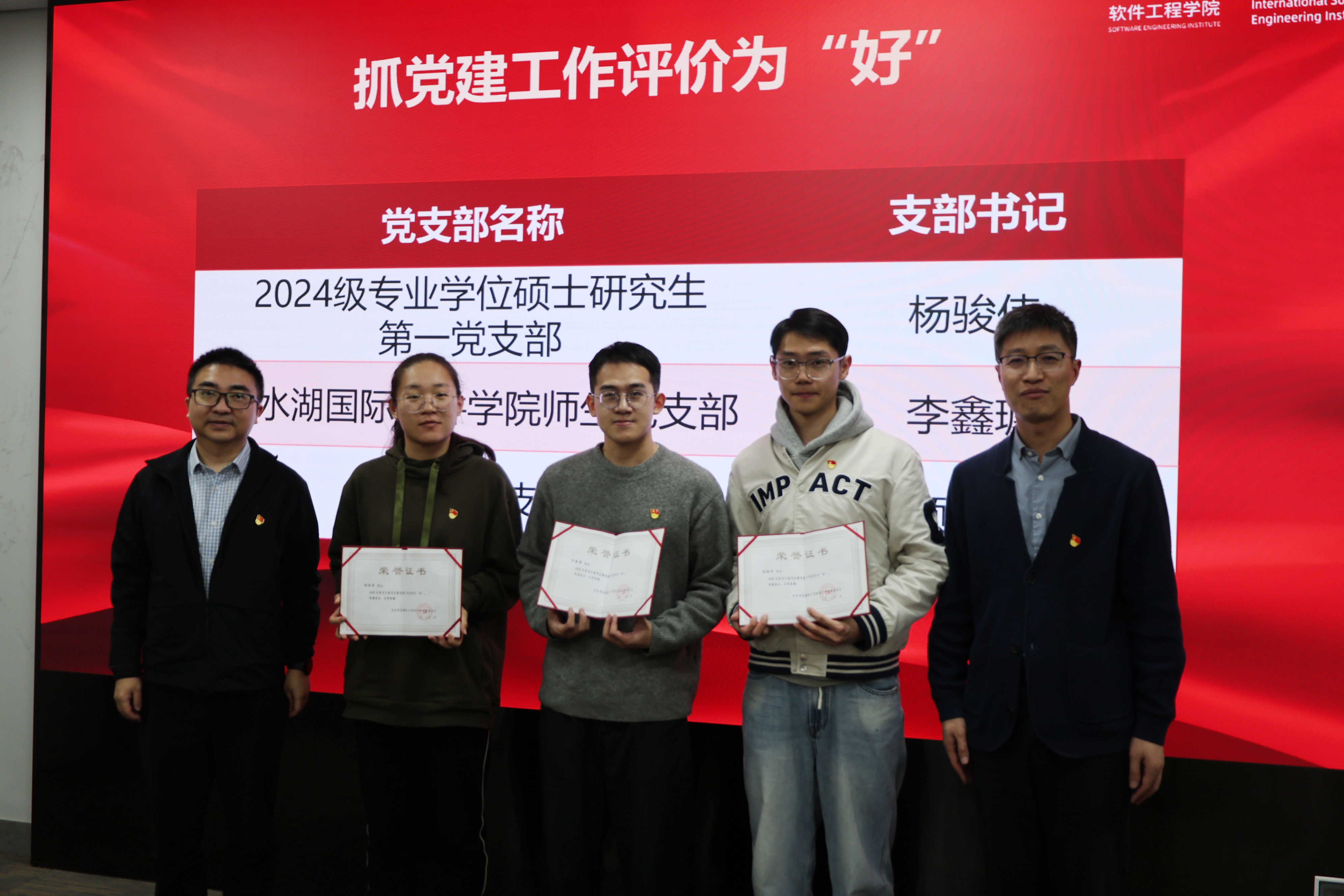 微信图片_20260324095108_862_78.jpg 微信图片_20260324095108_862_78.jpg