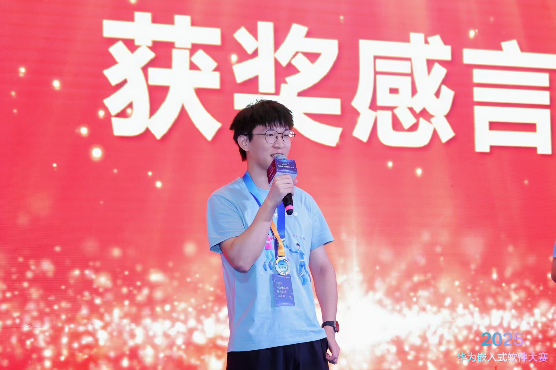 微信图片_20250912171822_61_78.jpg 微信图片_20250912171822_61_78.jpg