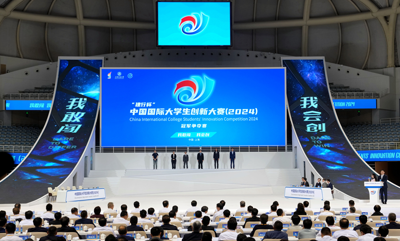 大图.jpg 大图.jpg