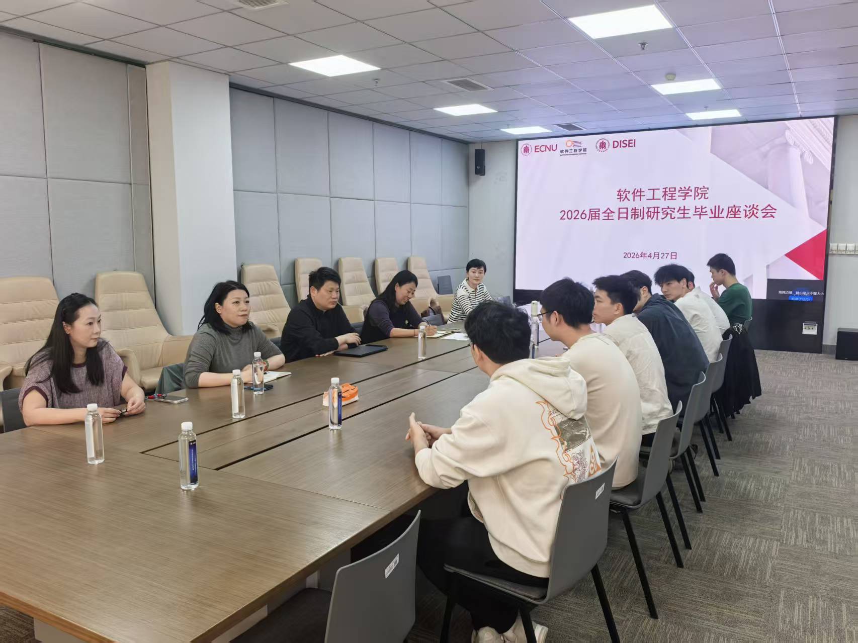 微信图片_20260430141637_999_78.jpg 微信图片_20260430141637_999_78.jpg