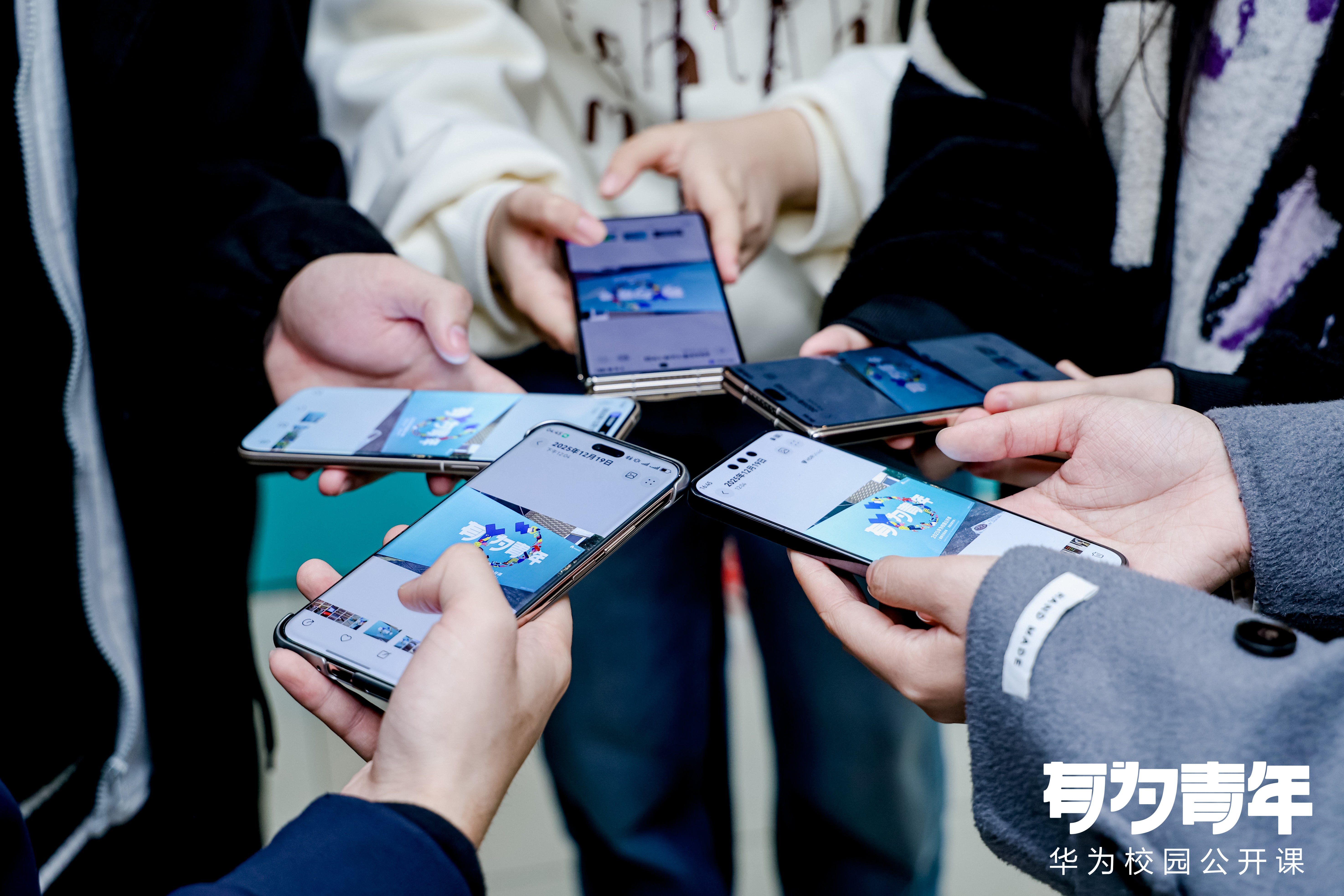 新闻稿图片5_副本.jpg 新闻稿图片5_副本.jpg