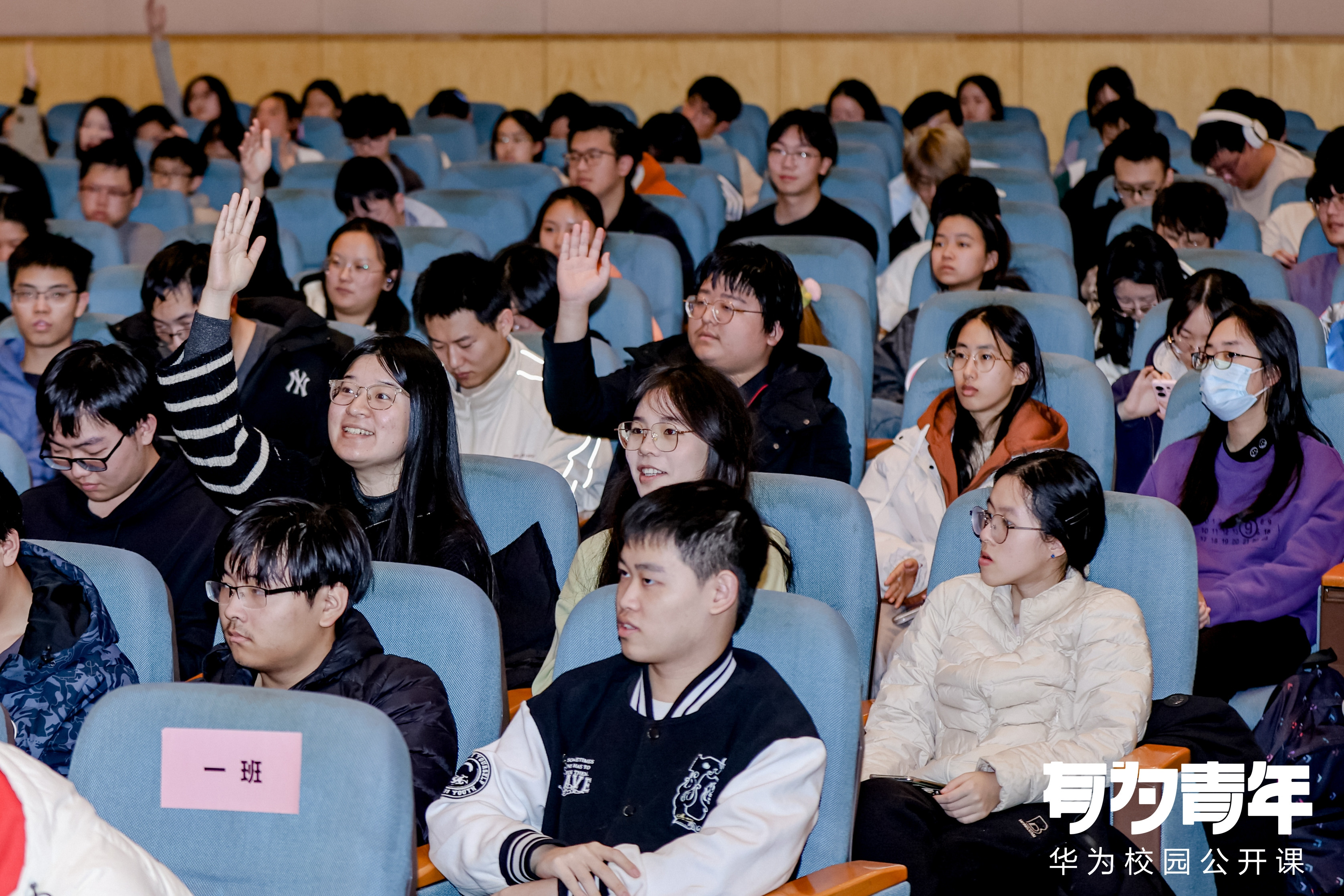 新闻稿图片4_副本.jpg 新闻稿图片4_副本.jpg