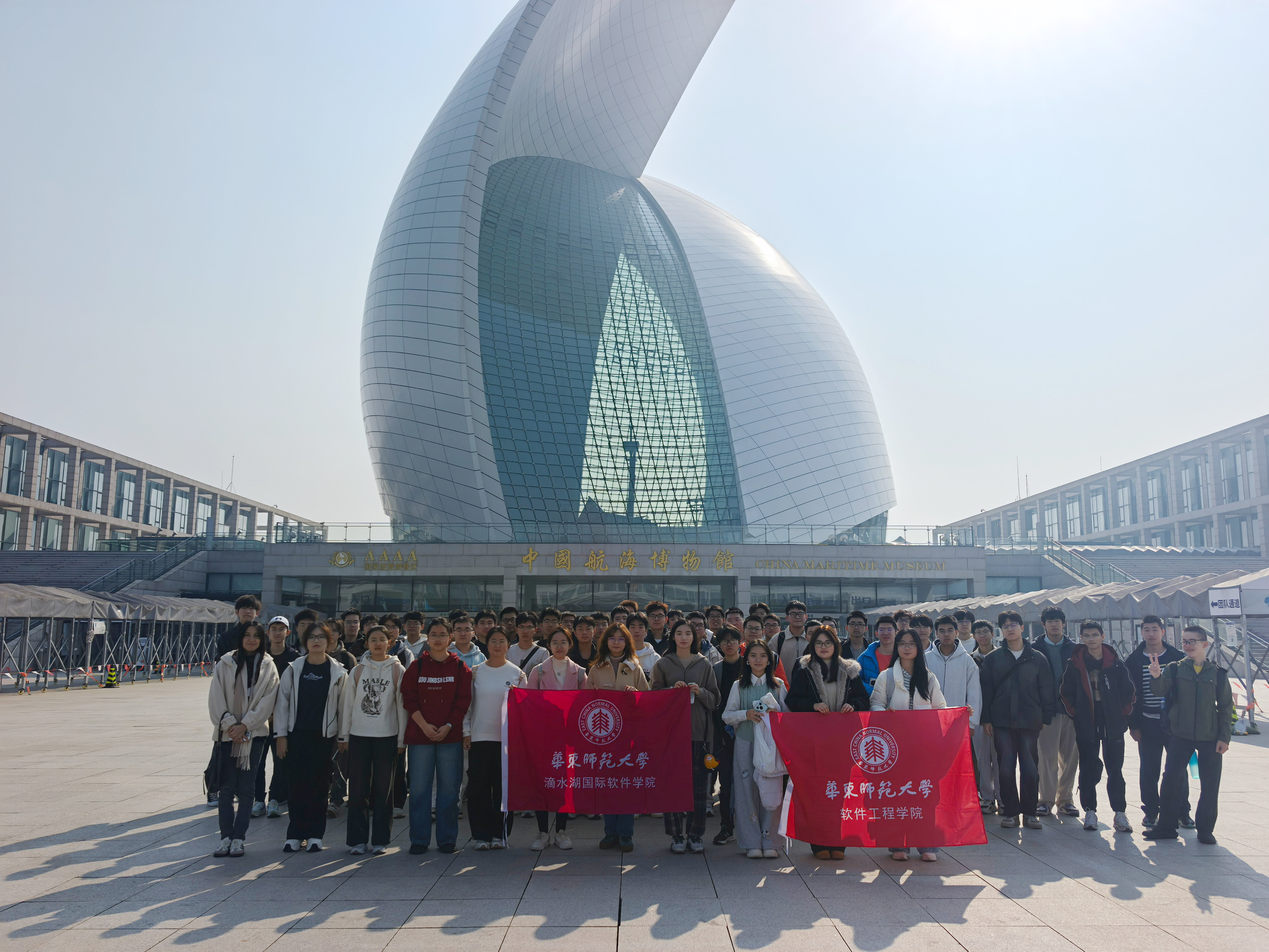 微信图片_20251125150358_416_265.jpg 微信图片_20251125150358_416_265.jpg