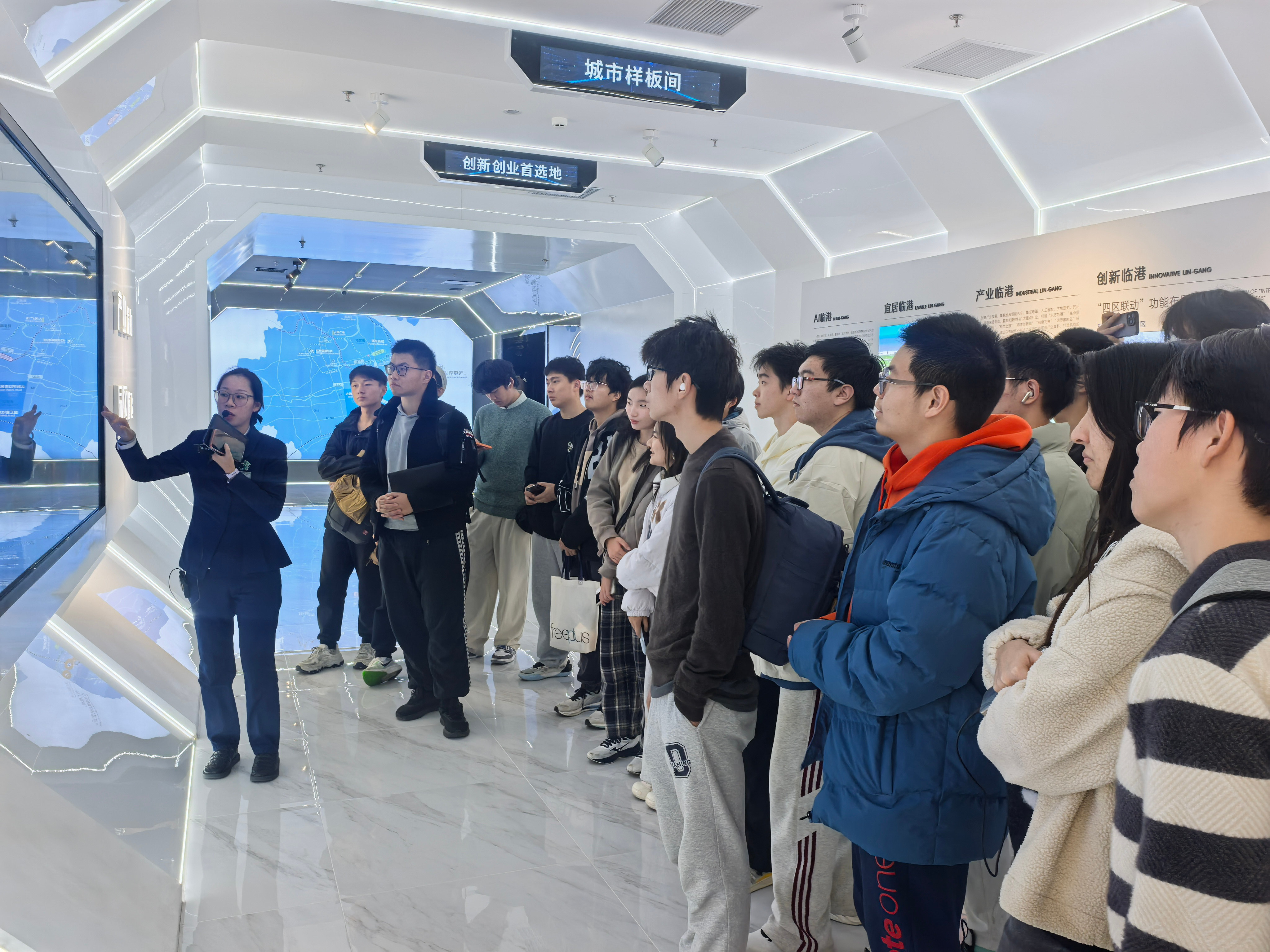 微信图片_20251125150359_418_265.jpg 微信图片_20251125150359_418_265.jpg