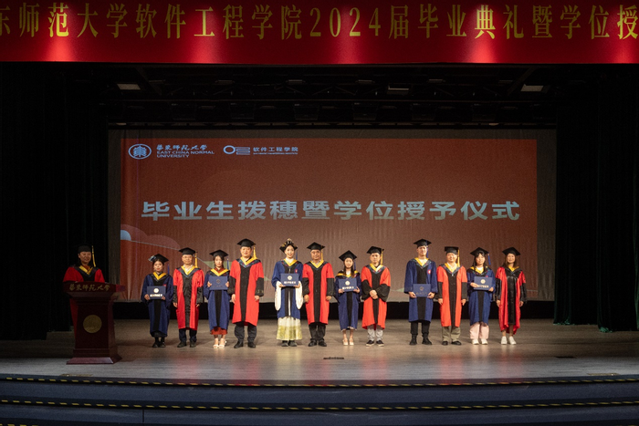 图片 7.png