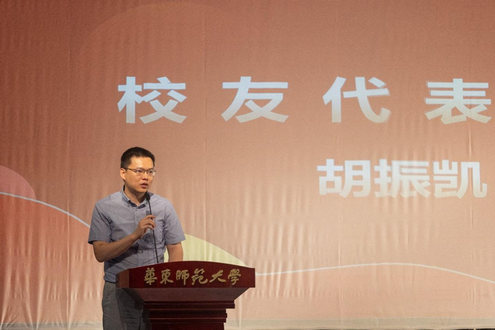 图片 4.png