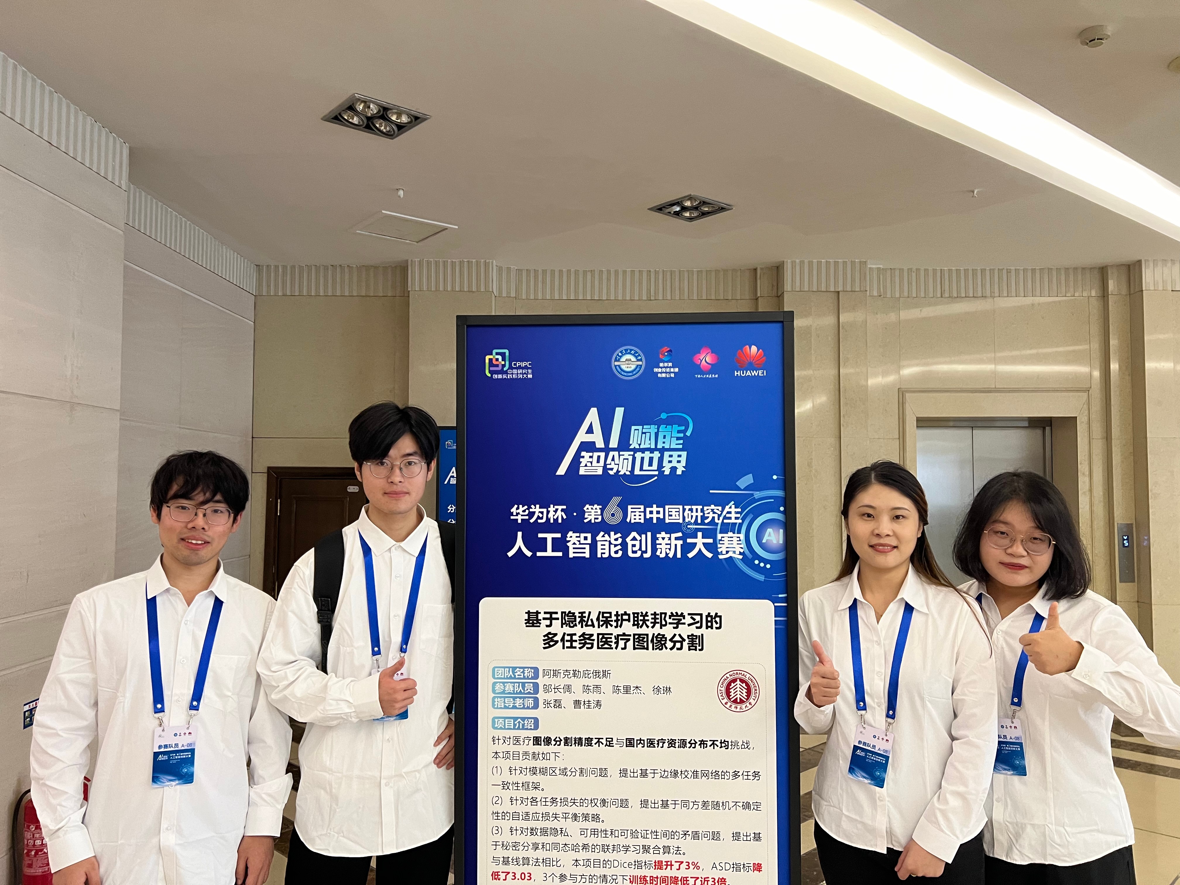 照片2(1).jpg 照片2(1).jpg