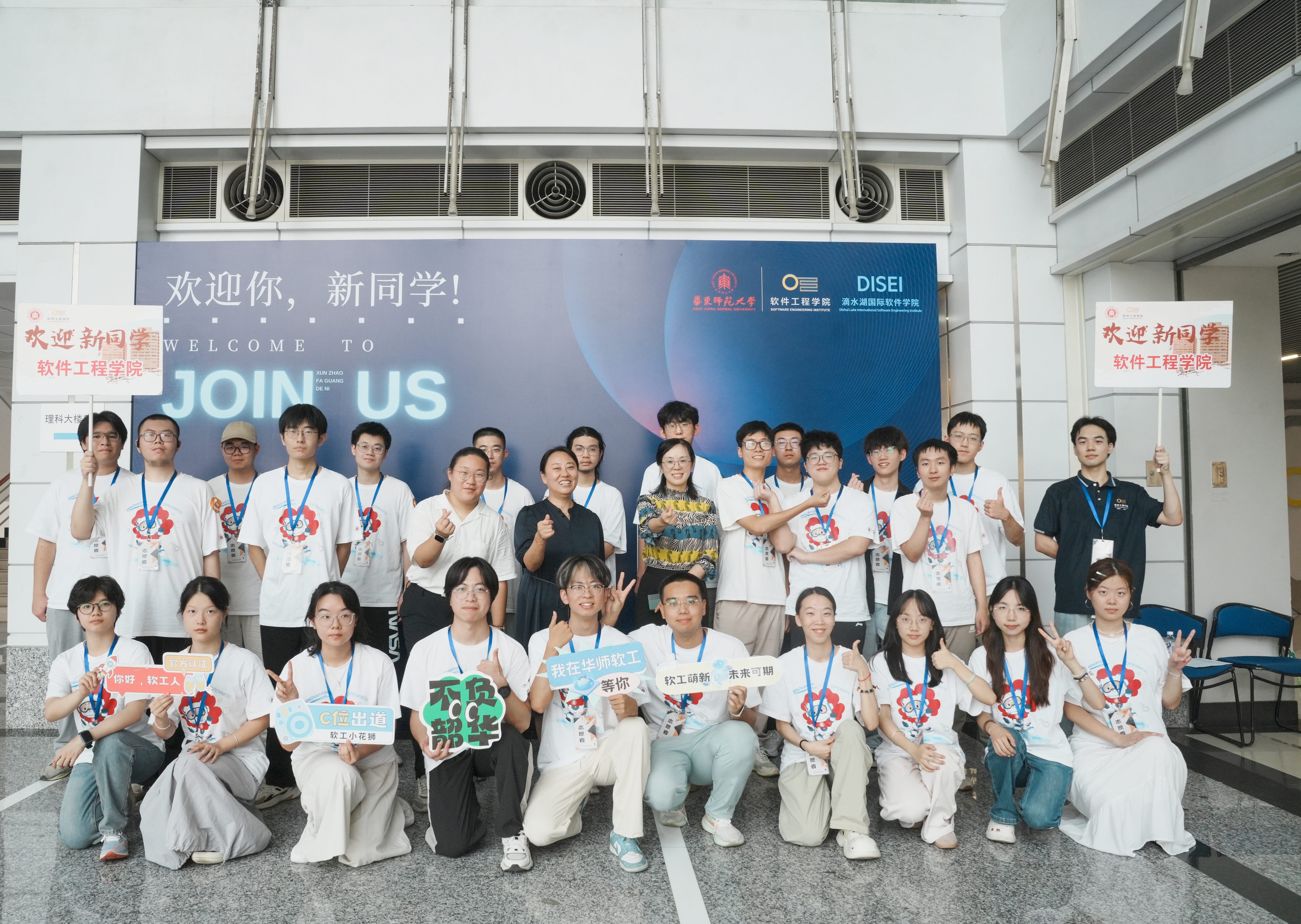 微信图片_20250908105857.jpg