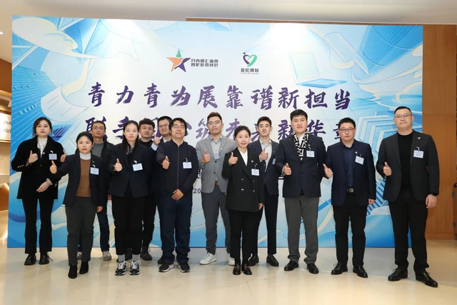 图片 3.png