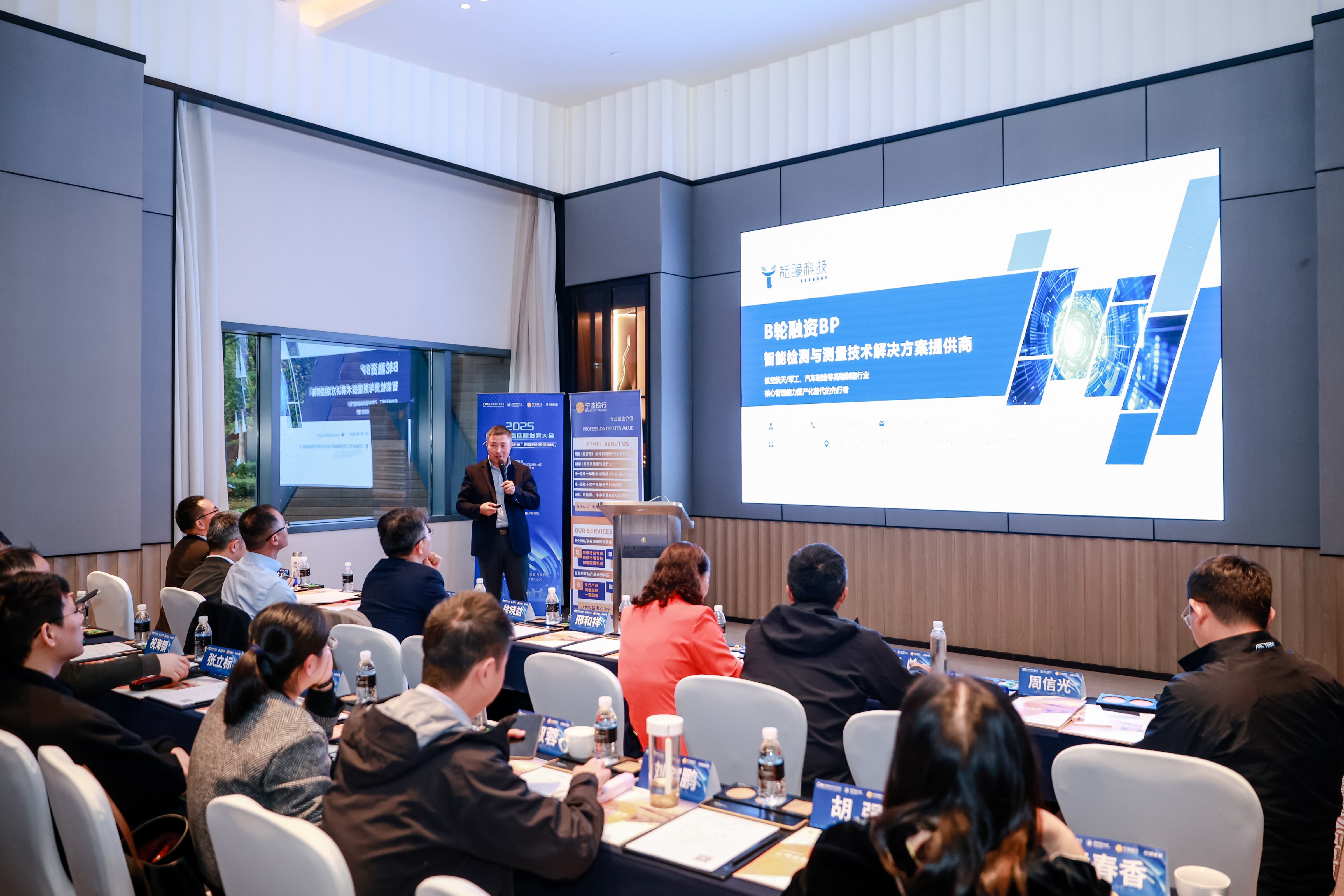 11.JPG 11.JPG
