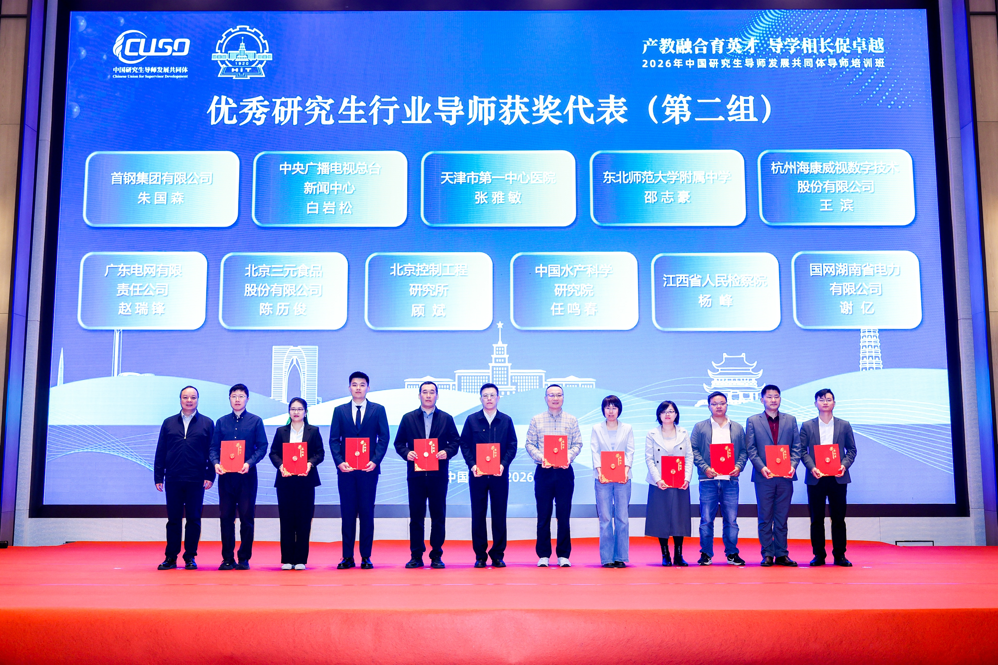 微信图片_20260424230428.jpg 微信图片_20260424230428.jpg