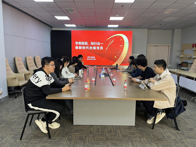 图片 1.png