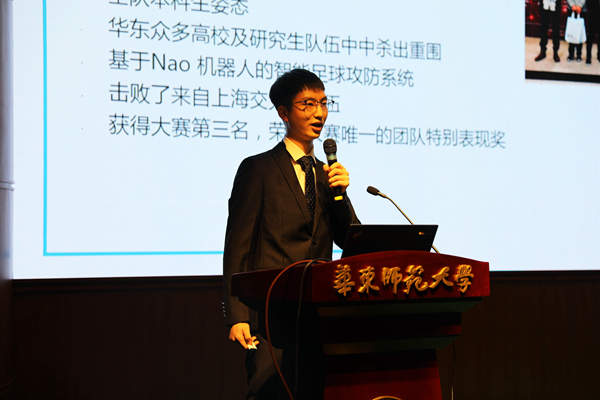 计算机科学与bv伟德国际体育官方网站第二届 “学生科技英才”名单新鲜出炉