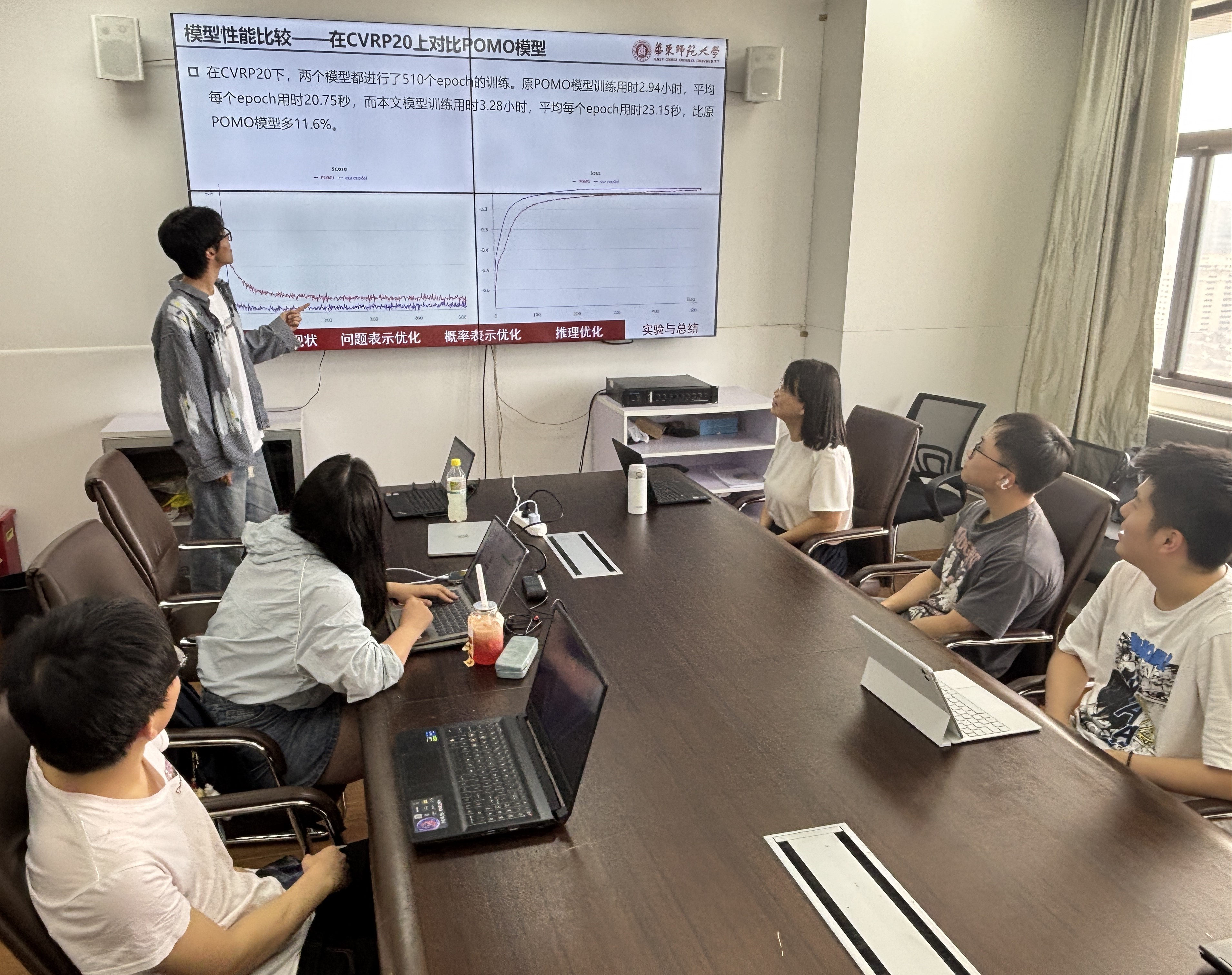 微信图片_20250619170357.jpg