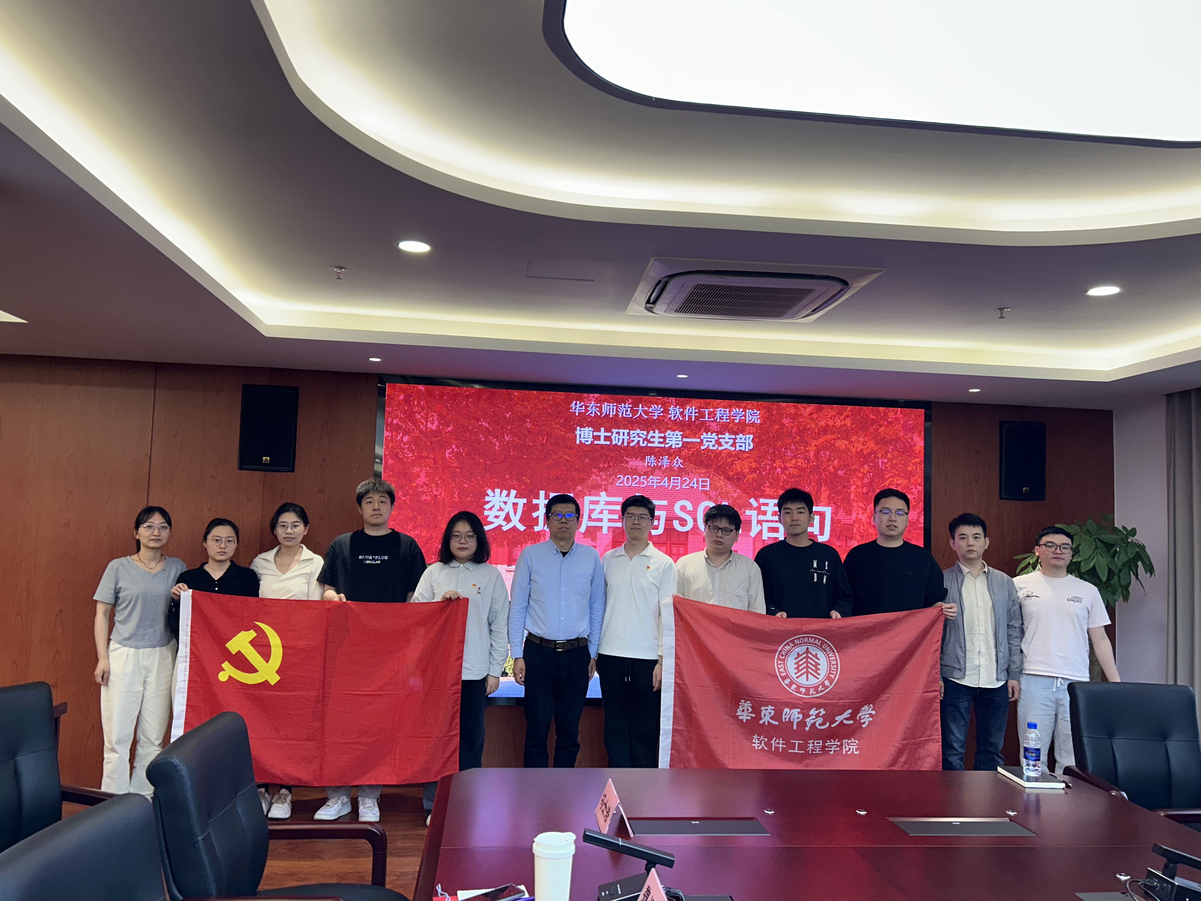微信图片_20250428110757.jpg 微信图片_20250428110757.jpg