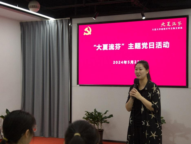 图片 8.png