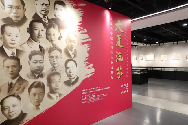 图片 3.png